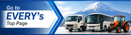 Japanese Exporter Every Stock Banner